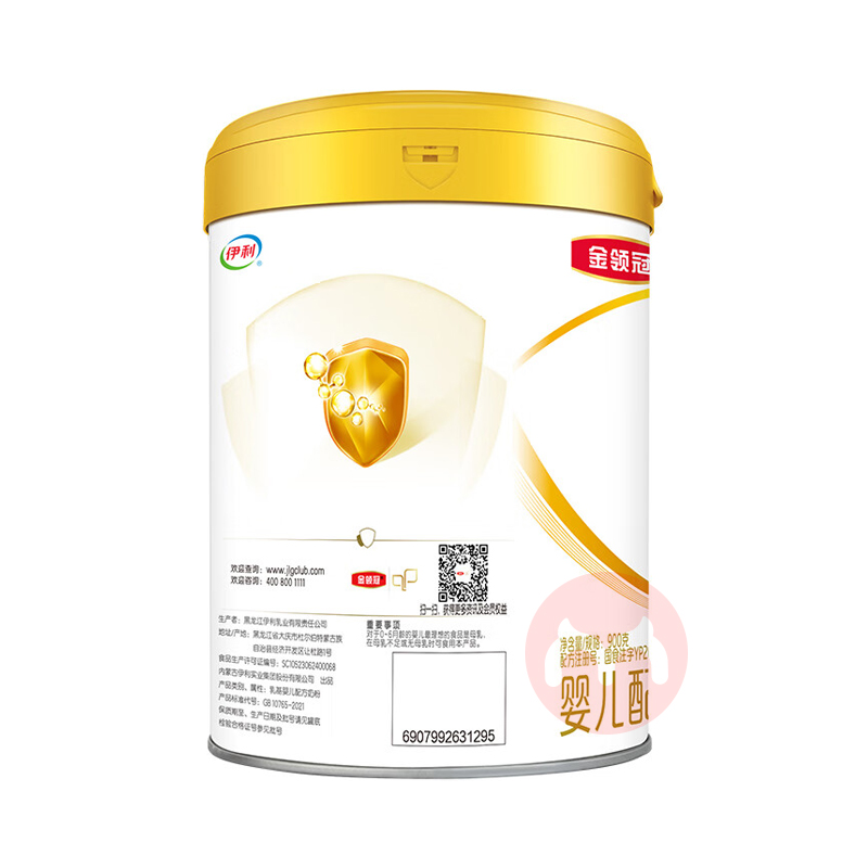 Ӥ׶̷1 900g 0-6
