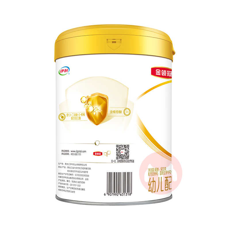 ʱ׶̷3 900g 12-36