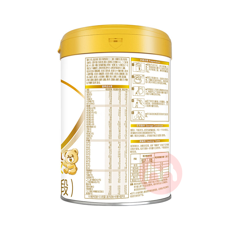 令Ӥ׶̷1 900g 0-6