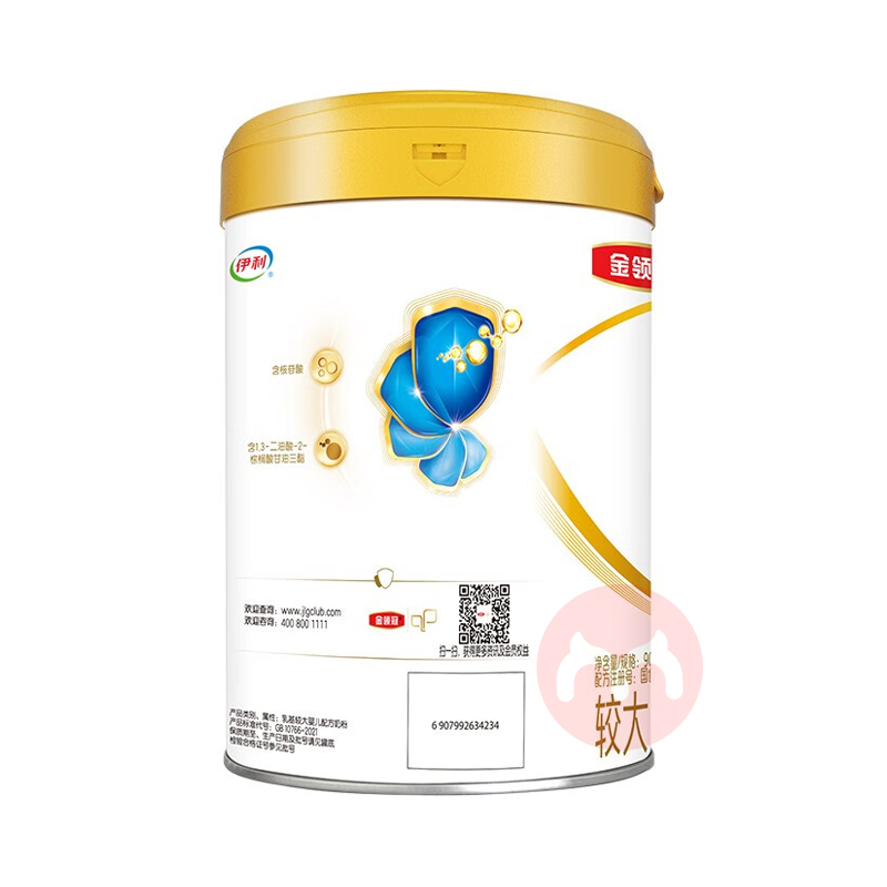 ʱ令Ӥ׶̷2 900g 6-12