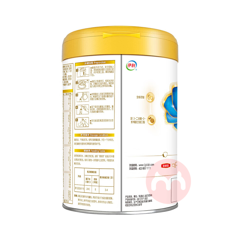ʱ令׶̷3 900g 12-36