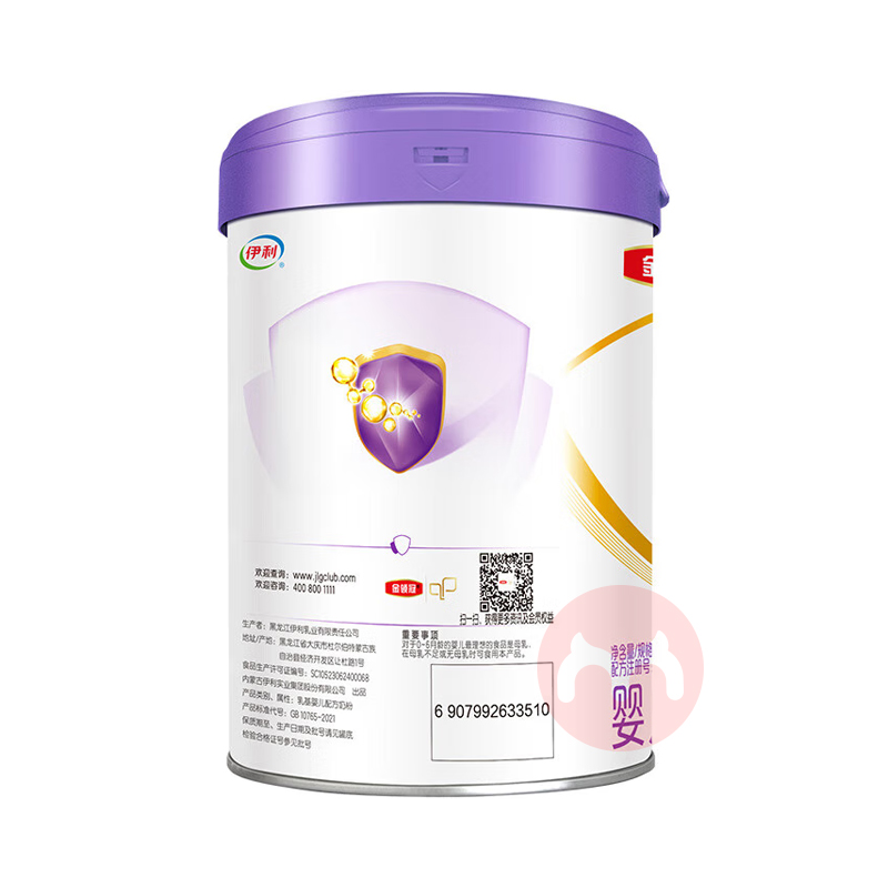 ݼA2Ӥ׶̷1 800g 0-6