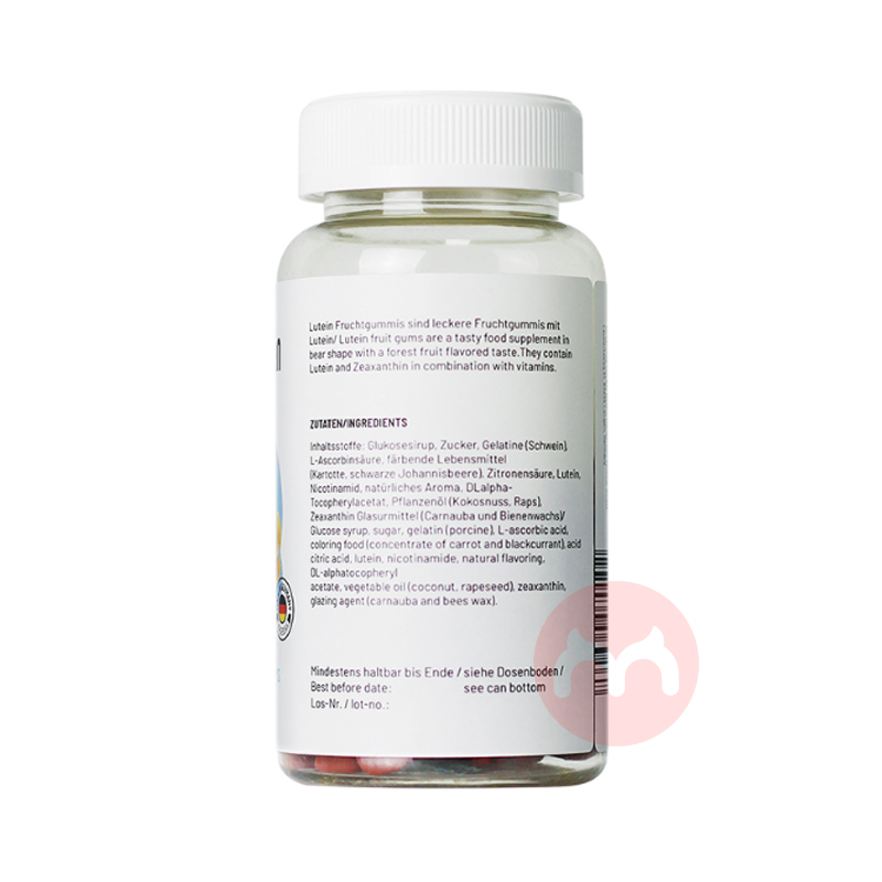 NaturElan 德国呐兔儿童叶黄素护眼水果软糖60粒 海外本土原版