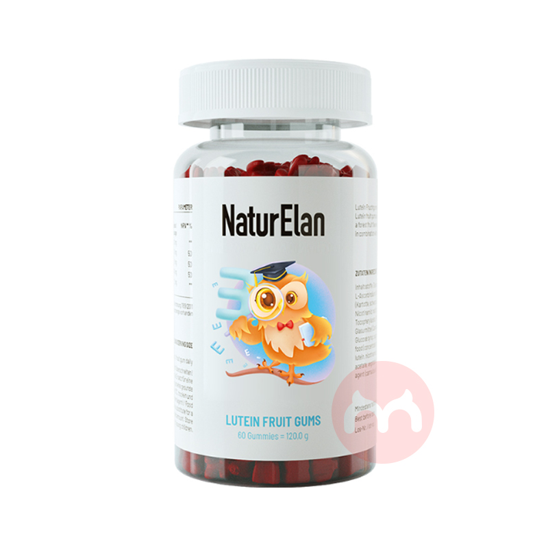 NaturElan 德国呐兔儿童叶黄素护眼水果软糖60粒 海外本土原版