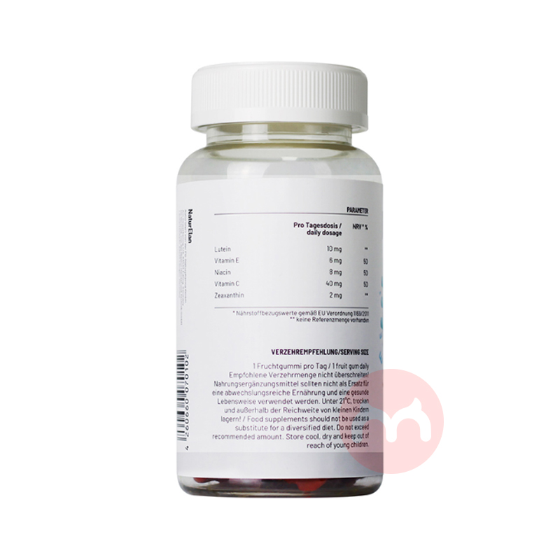 NaturElan 德国呐兔儿童叶黄素护眼水果软糖60粒 海外本土原版