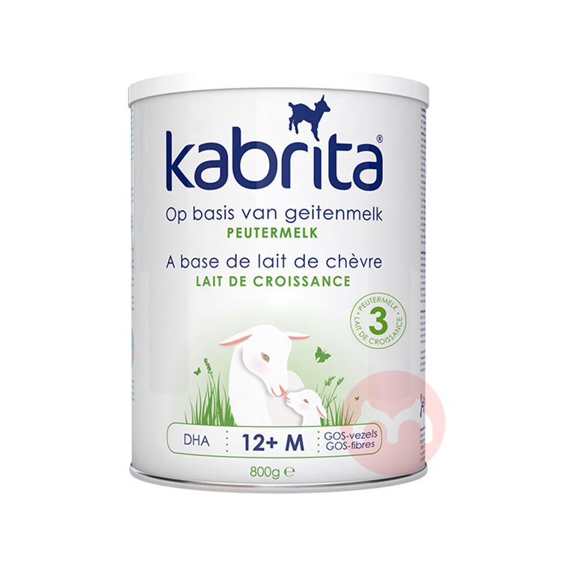 Kabrita ѱؽװӤ׶̷3 12 800g ԭ