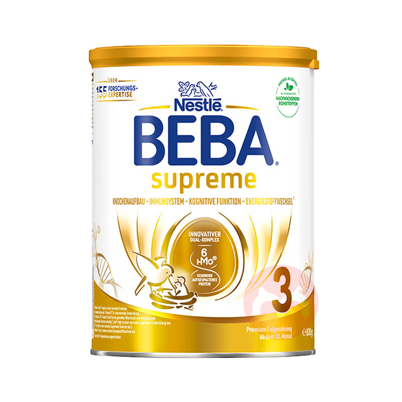 BEBA ¹ȸSUPREMEHMOӤ׶̷3 12 ¹ԭ