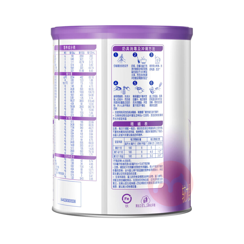 Nestle ȸܶӤ׶̷2 760g 6-12