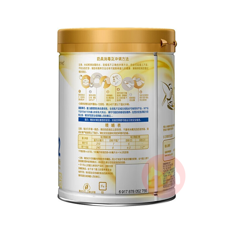 Nestle ȸܶӤ׶̷2 900g 6-12
