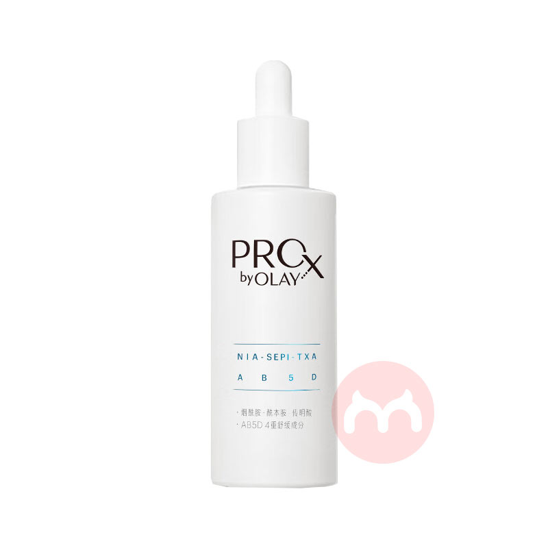 OLAY ͵СƿProX׾Һ 60ml