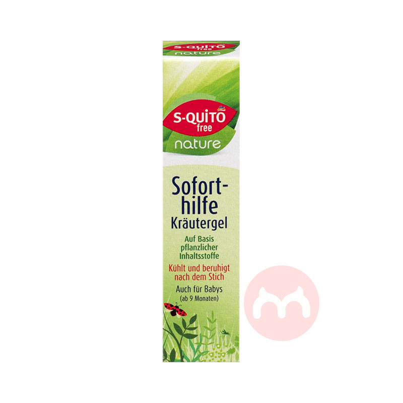 S-quito free ¹S-quito freeӤó涣ҧֹ/15ml Ȿԭ