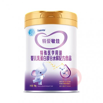 iSainte ʥͩҽذѲˮ⵰̷ 700g 0-12