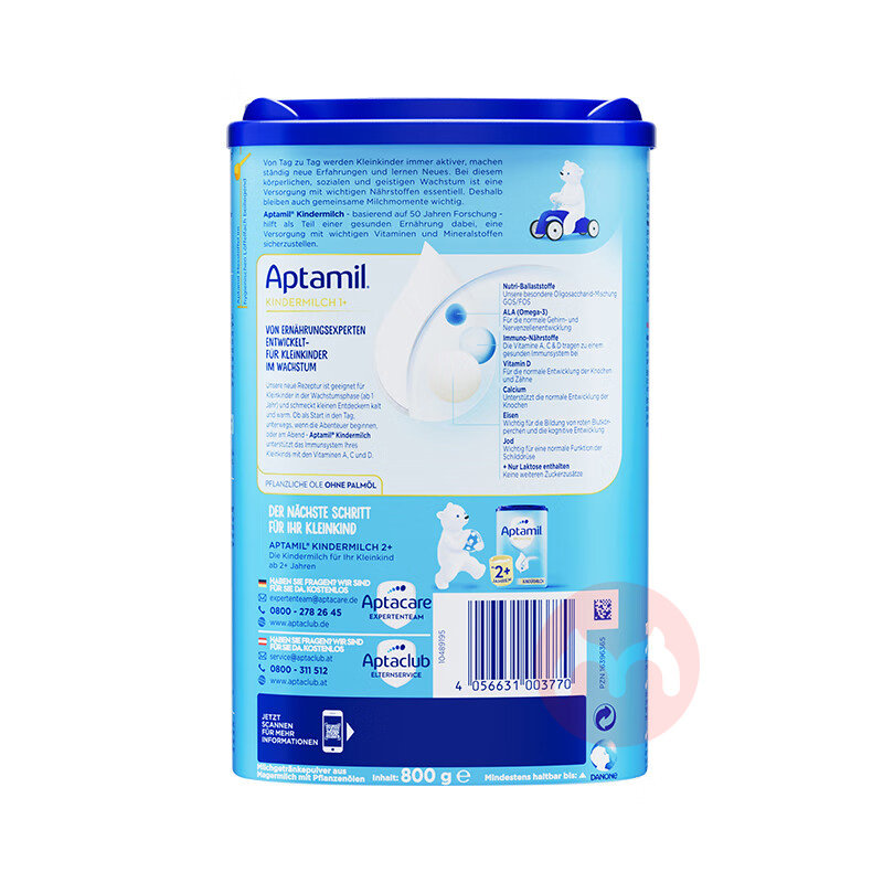 Aptamil ¹Ӥ׶̷1+ 1 800g ¹ԭ