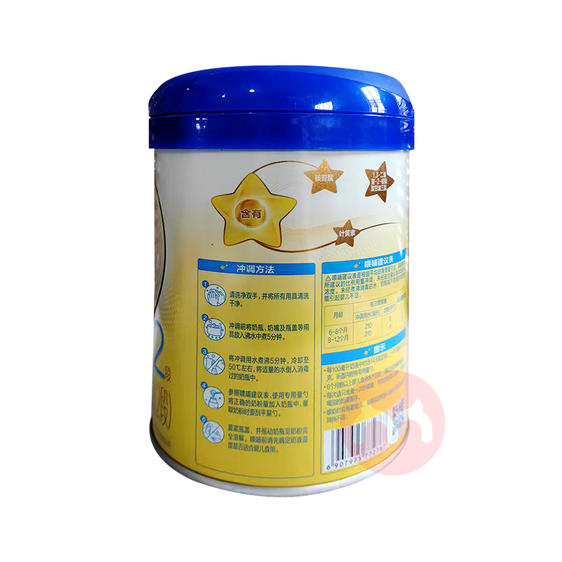 ɺǷɷ׶̷3 300g 12-36