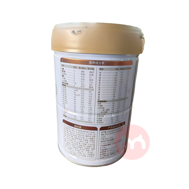 YeePer ƷӤ׶̷2 800g 6-12