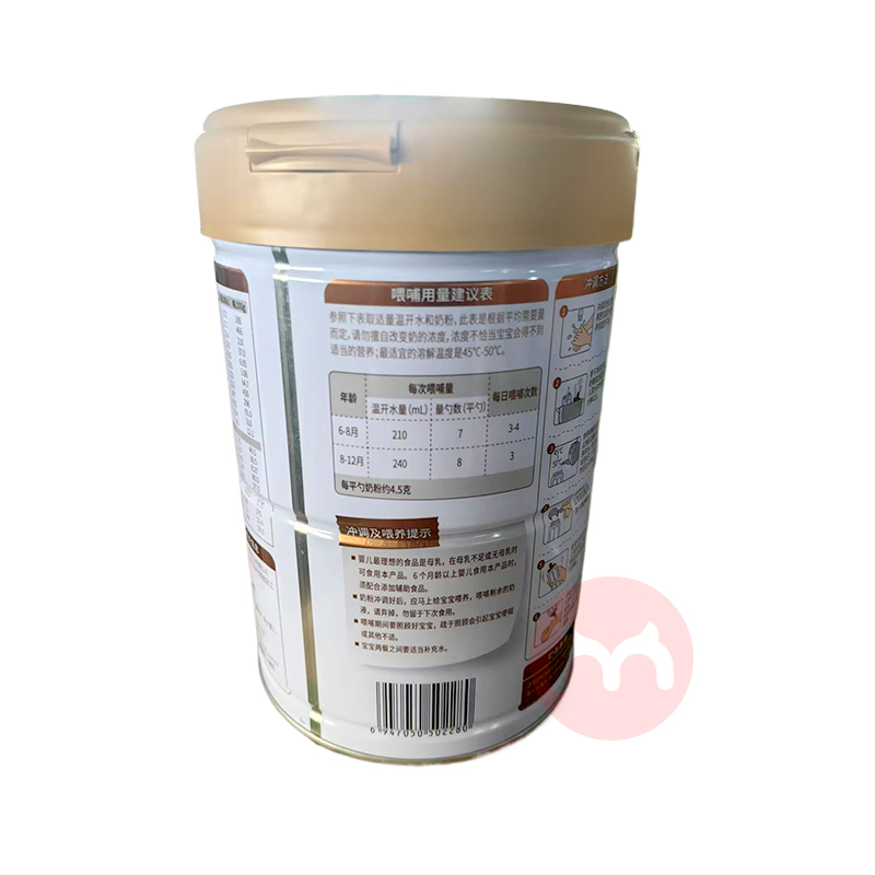 YeePer ƷӤ׶̷2 800g 6-12