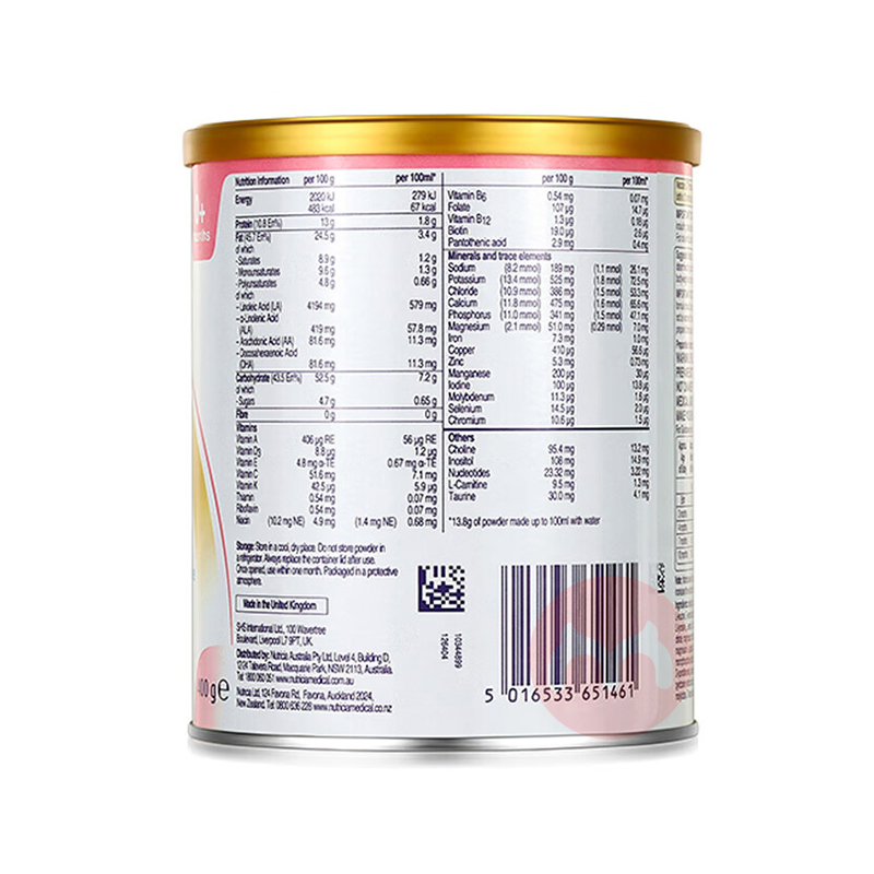 Neocate ŦLCPӤ׶̷ 0 400g ޱԭ