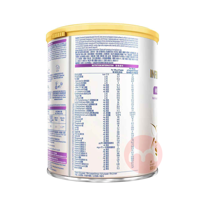 Nestle ۰ȸܶȫ6ֻHMOʶˮӤ׶̷3 12-36 800g