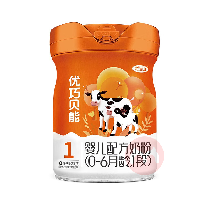 Wondersun ɽɱӤ׶̷1 800g 0-6