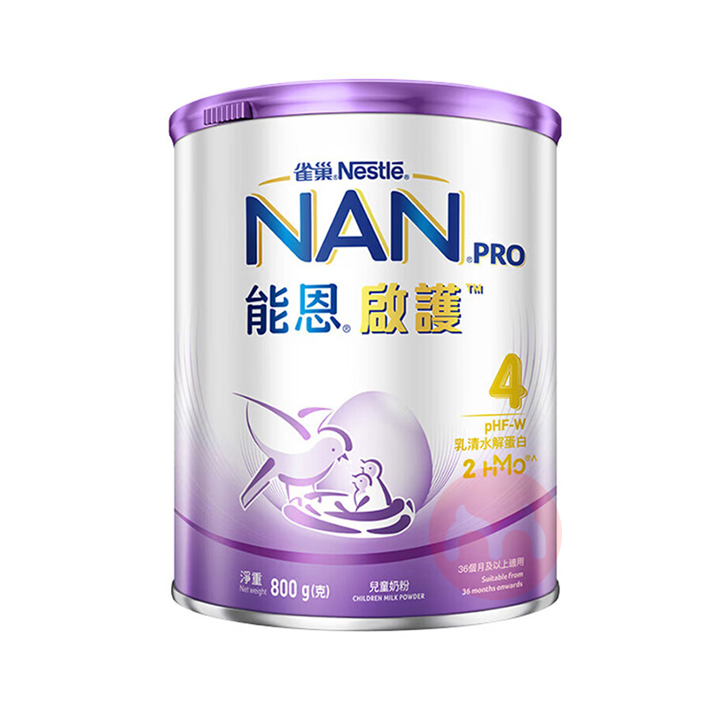 Nestle ۰ȸܶʶˮ⵰HMO̷ͯ4 800g 36