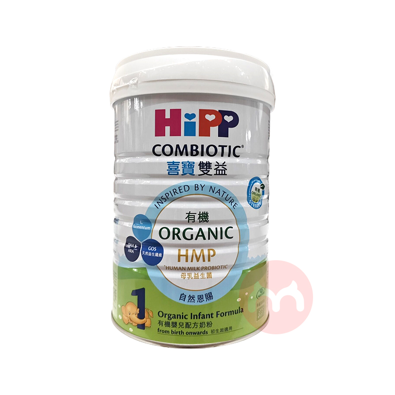 HiPP 港版喜宝益生菌+益生元有机婴幼儿奶粉1段 800g 0-6个月