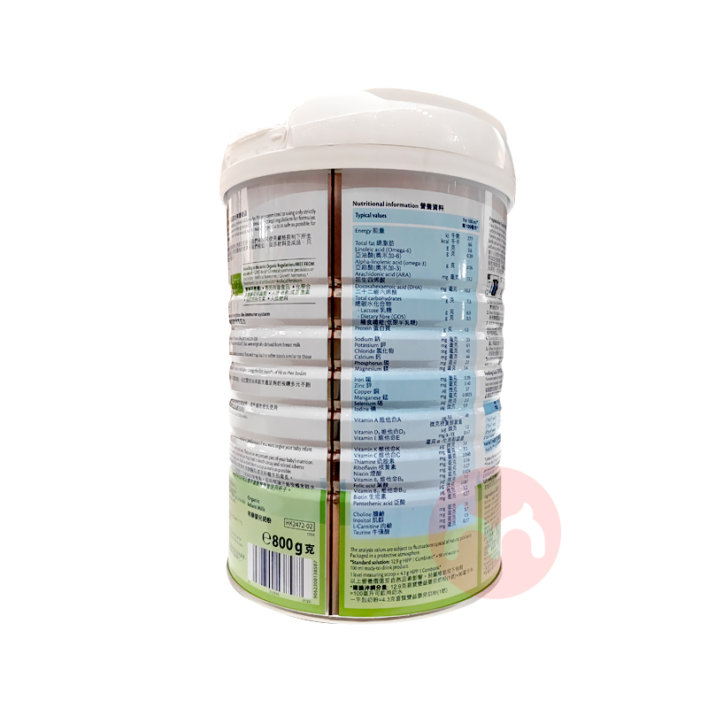 HiPP 港版喜宝益生菌+益生元有机婴幼儿奶粉1段 800g 0-6个月