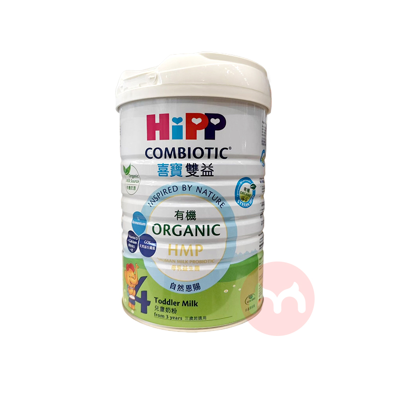 HiPP 港版喜宝益生菌+益生元有机儿童奶粉4段 800g 3岁以上