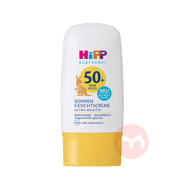 HiPP ¹ϲͯзˮɹ˪SPF50+ Ȿԭ