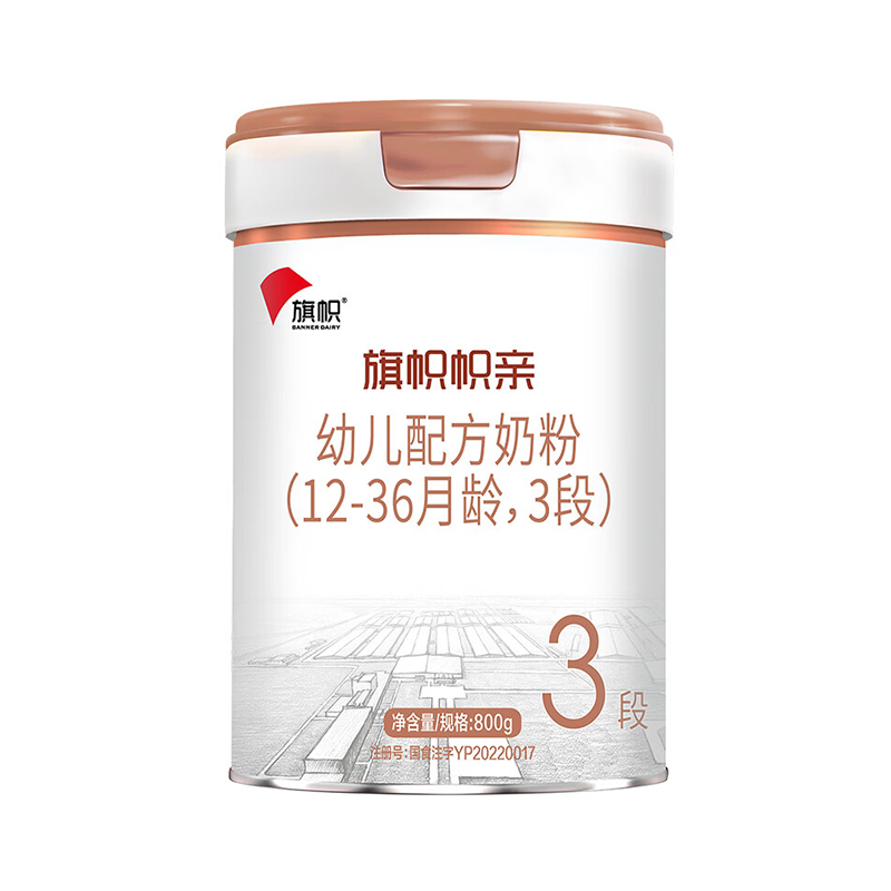 ֱ콢׶̷3 800g 12-36