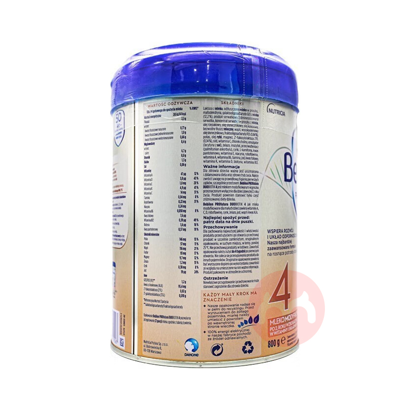 Bebilon ţ׽2HMOӤ׶̷4 24-36 800g ԭ
