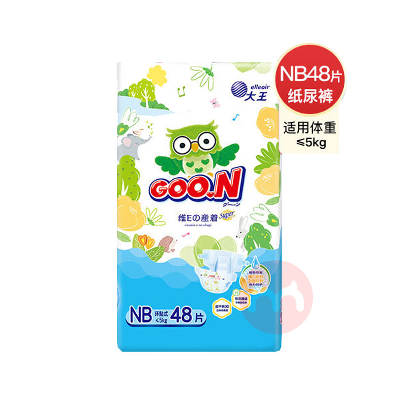 GOO.N 大王维E婴儿纸尿裤 NB码 48片 ≤5kg