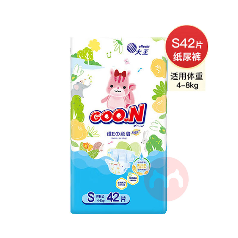 GOO.N 大王维E婴儿纸尿裤 S码 42片 4-8kg