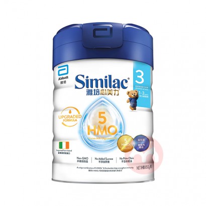 Abbott �۰�����5HMOӤ�׶��䷽�̷�3�� 850g 1-3��