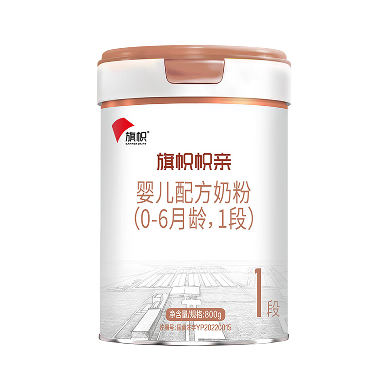 ֱ콢Ӥ׶̷1 800g 0-6