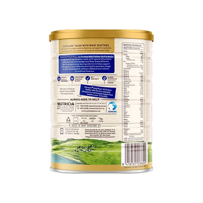 Karicare ޿𿵽װa2Ӥ׶̷2 6-12 900g ޱԭ