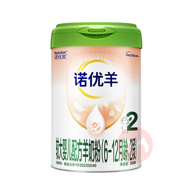 Nutrilon ŵŵӤ׶̷2 6-12 800g