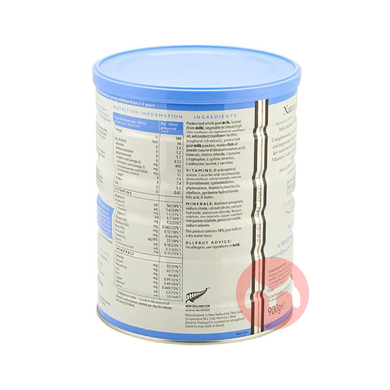 Nannycare 英国纳尼凯尔高端婴幼儿羊奶粉3段 1-3岁 900g 英国本土原版