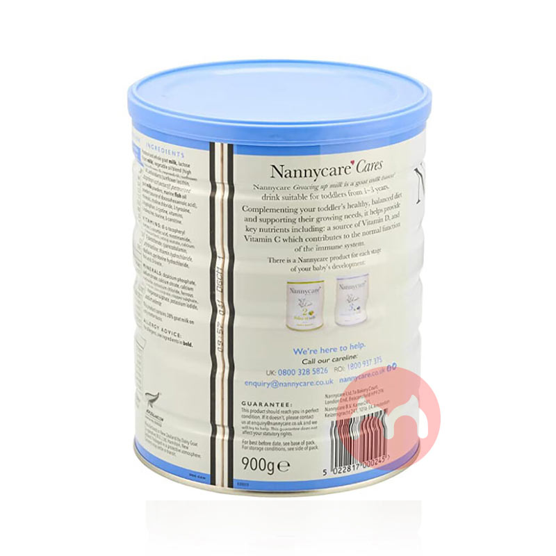 Nannycare 英国纳尼凯尔高端婴幼儿羊奶粉3段 1-3岁 900g 英国本土原版