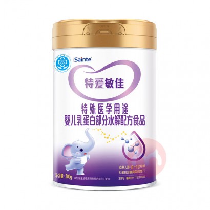 iSainte ʥͩҽذѲˮӤ̷ 300g 0-12