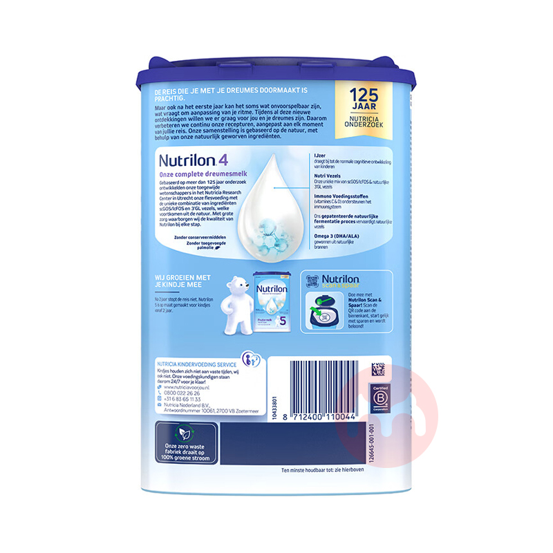 Nutrilon ţӤ׶̷4 1 800g ԭ