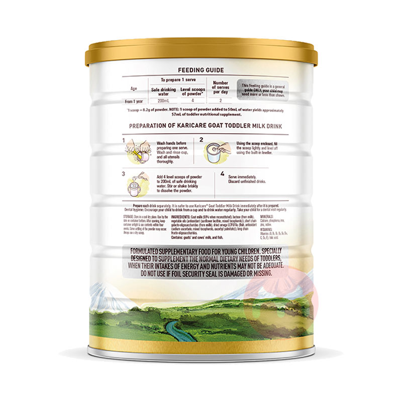 Karicare ޿Ӥ׶̷3 12 900g ޱԭ