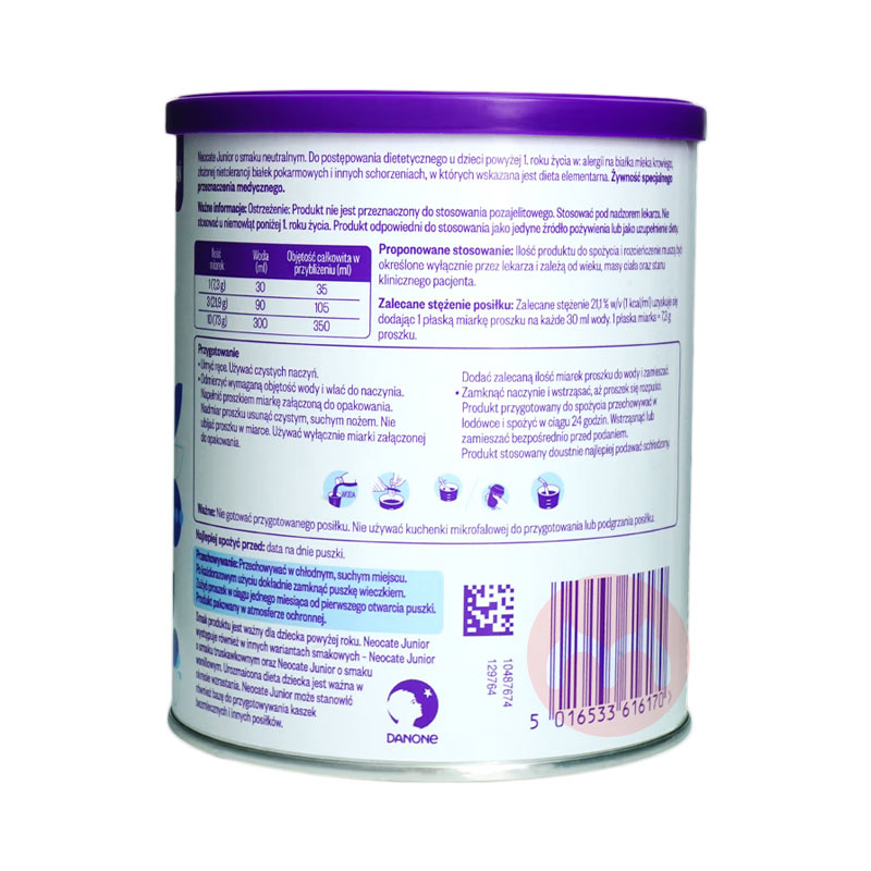 Neocate Ŧذ̷2 400g