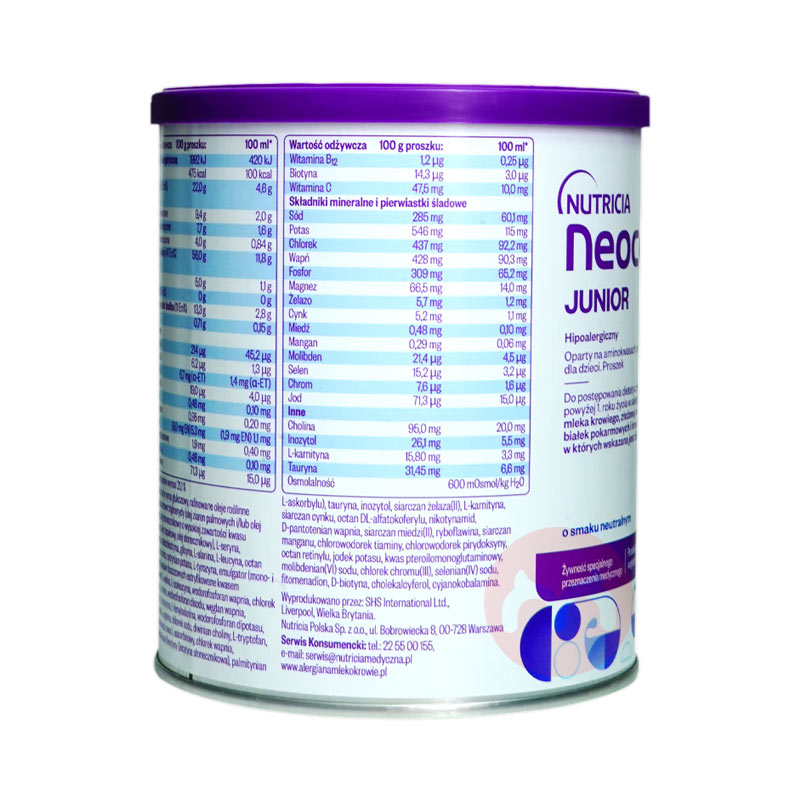 Neocate Ŧذ̷2 400g