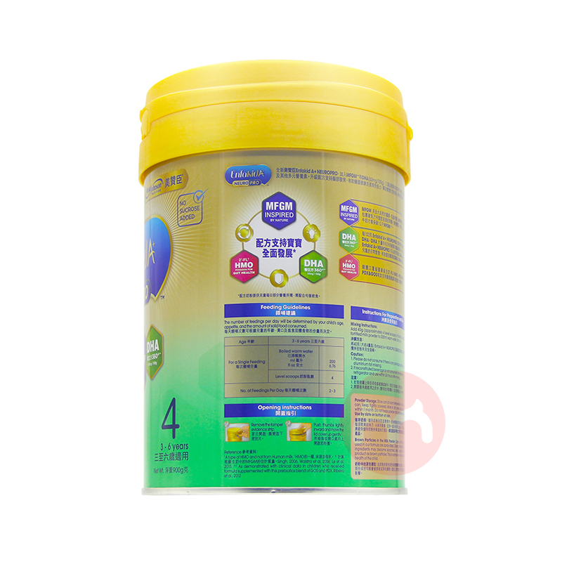 MeadJohnson �۰����޳�HMOϵ��Enfa A������Neuropro��ͯ�̷�4�� 900g 3-6��