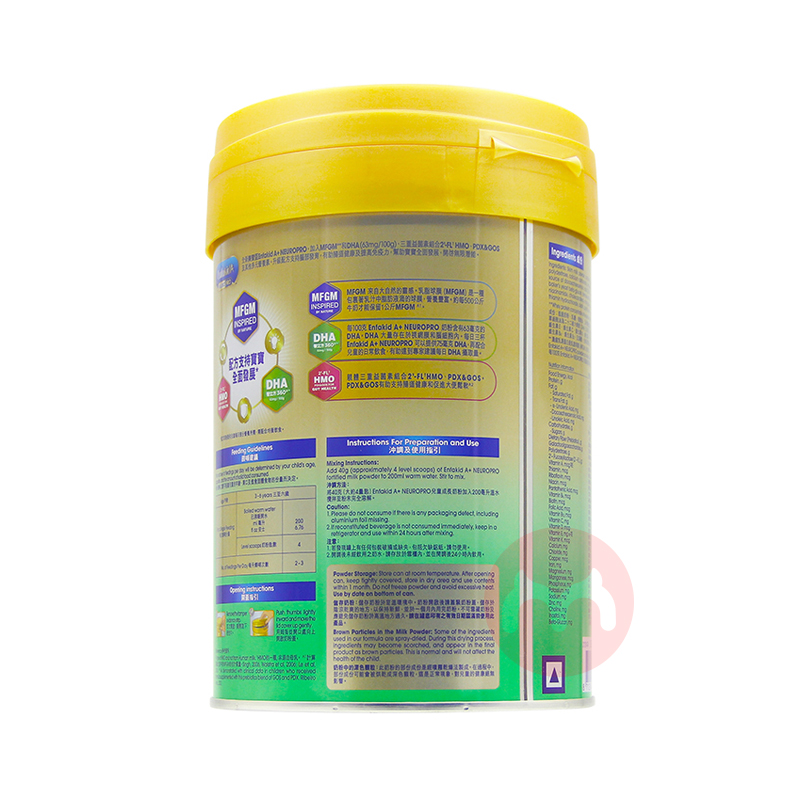 MeadJohnson �۰����޳�HMOϵ��Enfa A������Neuropro��ͯ�̷�4�� 900g 3-6��