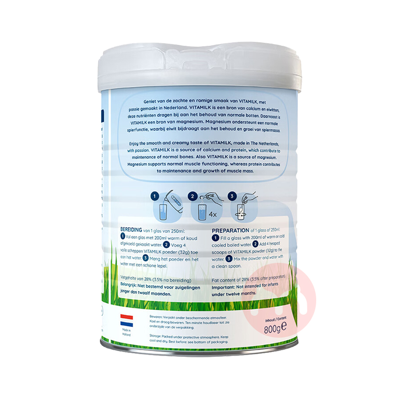 Vitamilk Vitamilkɳ̷ 800g Ȿԭ