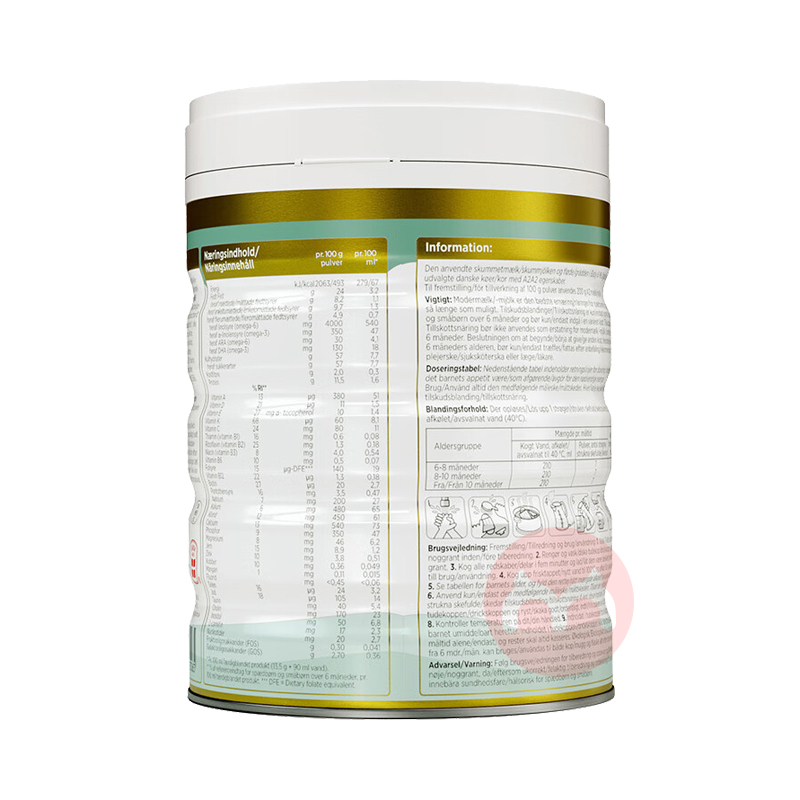 Arla лA2׽Ӥ׶̷3 12-36 600g ԭ