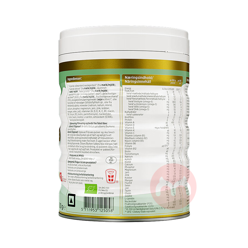 Arla ���������������л�A2�׽��Ӥ�׶��̷�2�� 6-12�� 600g ������ԭ��