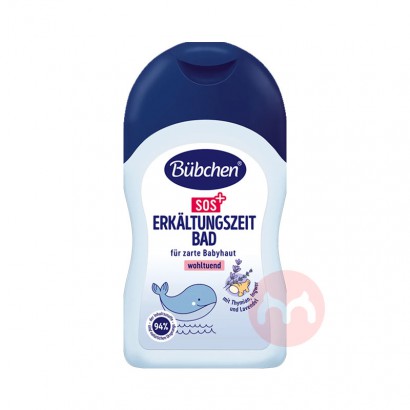 Bubchen 德国贝臣儿童sos沐浴液 150ml 海外本土原版
