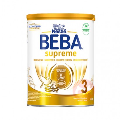 BEBA ¹ȸSUPREMEHMOӤ׶̷3 12 ¹ԭ